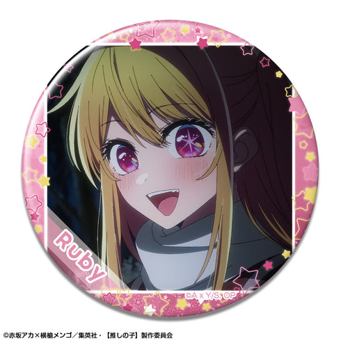 『【推しの子】』缶バッジ Ver.4 デザイン04(ルビー/C)【202506再販】